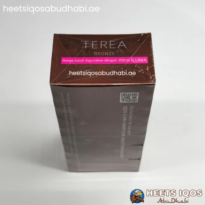 TEREA Bronze - Indonesia