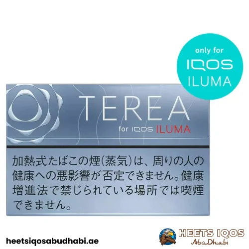 TEREA Balanced Regular