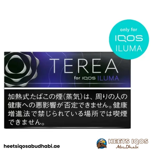 TEREA Black Purple Menthol