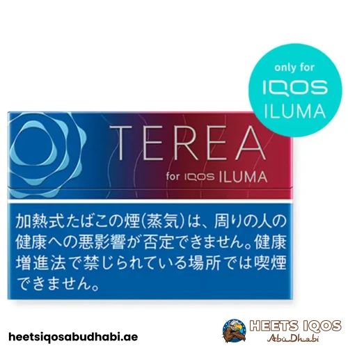 TEREA Ruby Regular
