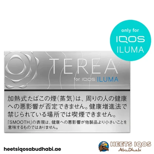 TEREA Smooth Regular